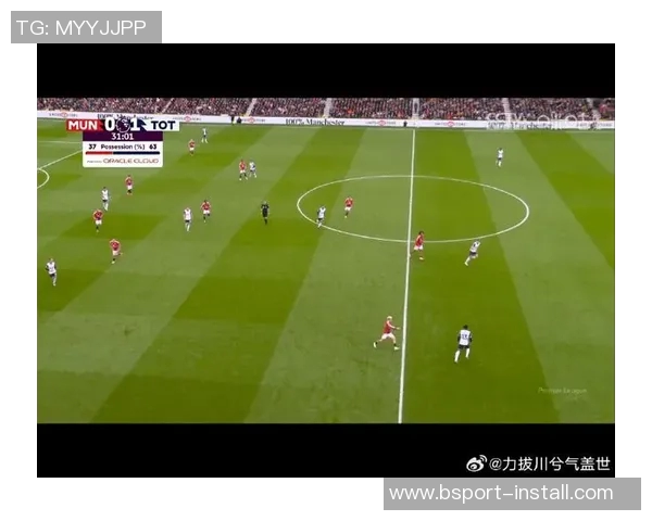 中超激战曼联大胜热刺六球狂潮点球大战引爆全场热情